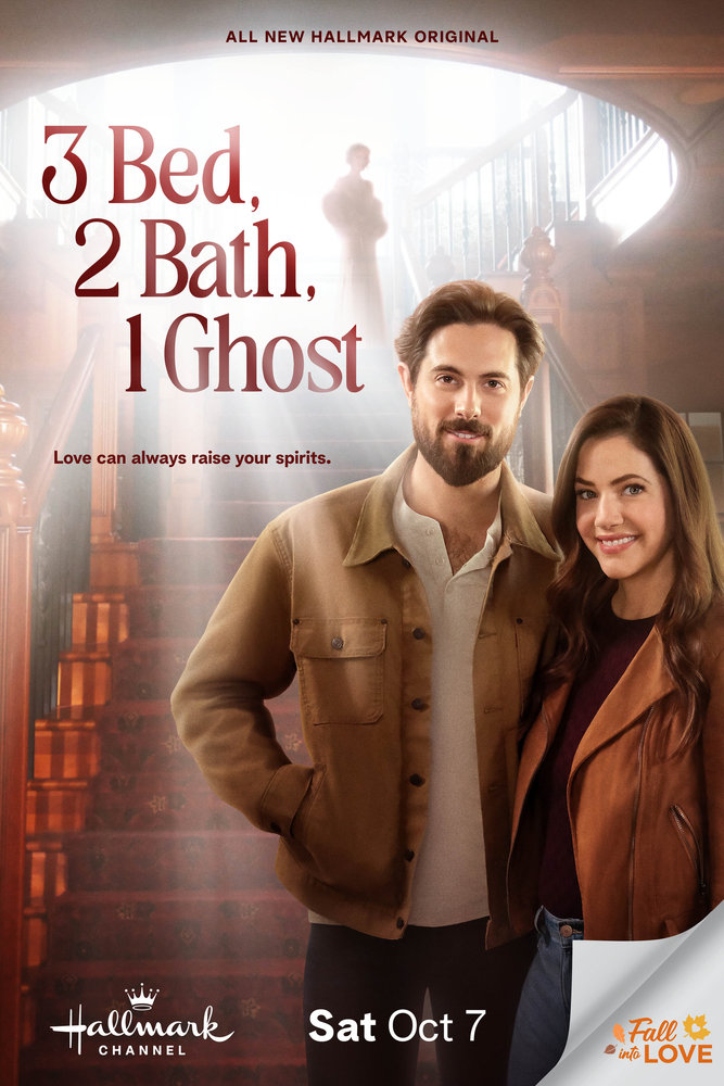 3 Bed 2 Bath 1 Ghost