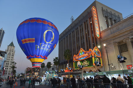 ozpremiere59